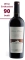 Elenovo Mavrud PDO Riserva