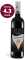 "Capel del Prete" Amarone della Valpolicella Classico D.O.C.G.