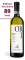 "Ori" Vernaccia di San Gimignano Riserva D.O.C.G.
