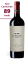 La Fuente Crianza