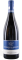 Spätburgunder „S" VDP