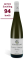 “Kreuznacher” Kahlenberg Riesling