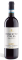 Dolcetto d'Alba D.O.C.