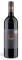 Zweigelt Barrique