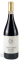 Valtellina Superiore Riserva D.O.C.G. „La Botte Ventitré"