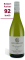 Dönnhoff Grauburgunder - S -