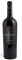 "Rondineto" Pinot Nero I.G.T.