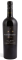"Rondineto" Cabernet Sauvignon I.G.T.