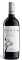 Langhe Nebbiolo D.O.C. Podio - Mathusalem (6l)