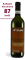 Vernaccia di San Gimignano D.O.C.G.
