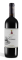 "Gino" Rosso Ciliegiolo I.G.T.