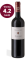 "Colli del Trasimeno" D.O.C. Merlot Riserva