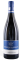 Spätburgunder VDP