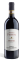 Barolo "Cascina Ferrero" D.O.C.G.