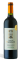Ch. Savariaud BIO Bordeaux Superieur AC