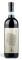 Valpolicella Superiore Classico BIO D.O.C. CA' BESI