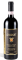 Sfursat di Valtellina Rosso D.O.C.G.