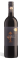 Merlot "Zwergschwertille"