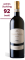 Roero Arneis D.O.C.G. Riserva "Canorei"